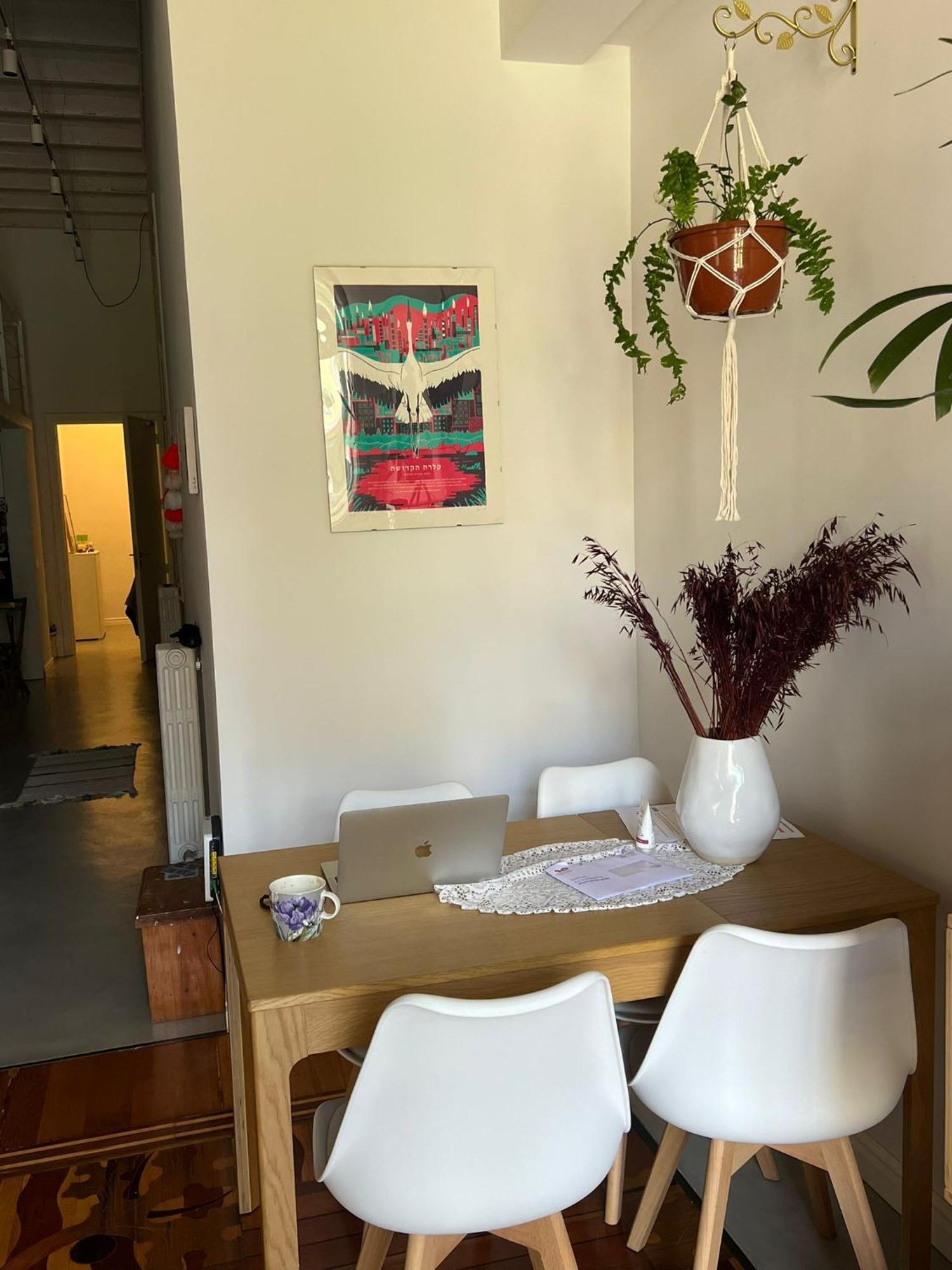 Habitacion Privada En Bello Apartamento Compartido Barcelona Eksteriør bilde